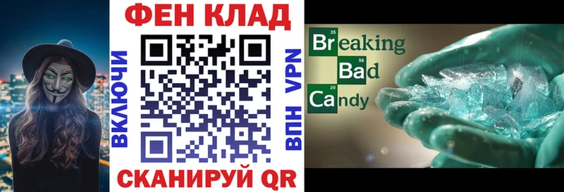 OMG сайт  Удачный  АМФЕТАМИН 98% 