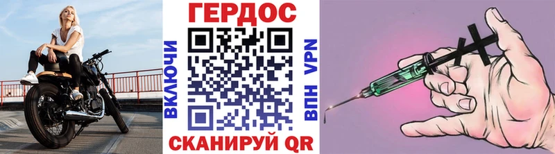 даркнет какой сайт  Удачный  Героин Heroin 