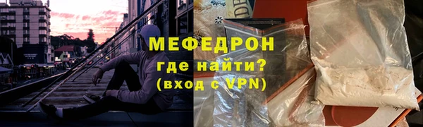 2c-b Тайга