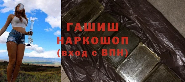 кокаин VHQ Очёр
