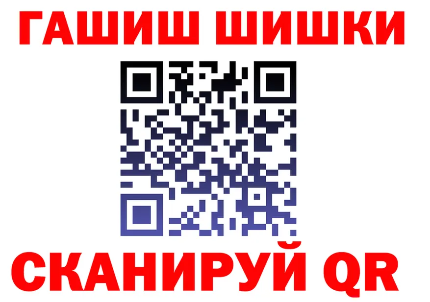 А ПВП Crystall зеркало мориарти МЕГА Удачный