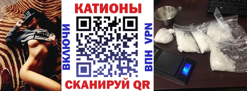 МЯУ-МЯУ мука Удачный