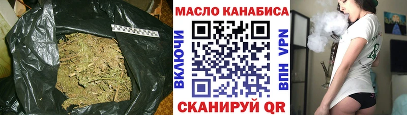 наркотики  Удачный  Дистиллят ТГК концентрат 